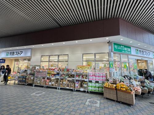 商店
