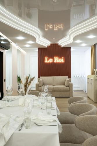 Restaurant, Hotel Palace Ukraine in Nikolaev