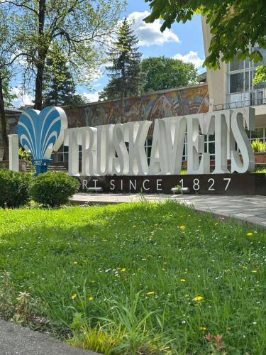 Sofia Hotel & Spa Truskavets, Truskavec' (foto 10)