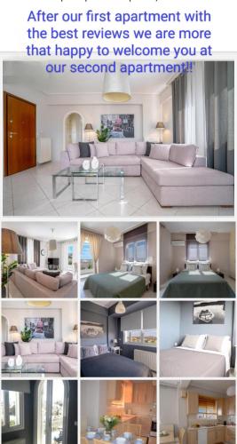 Rooms of Luxury apt near the airport N2