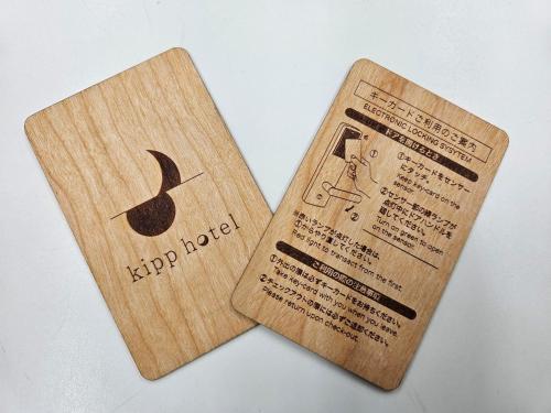 Kipp Hotel Shonan Fujisawa - Vacation STAY 05494v