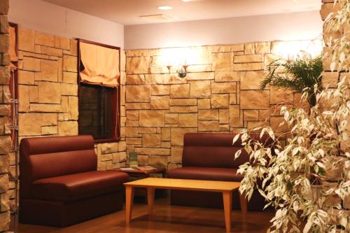 Nasushiobara Station Hotel – Nasushiobara, FL