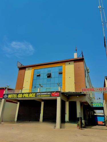Hotel GD Palace, Mohāna