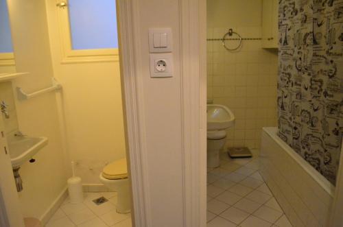 Deluxe Four-Bedroom Apartment room in Pedion Areos Park 5 Center 5
