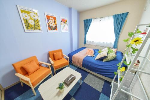 Aoto 303 Cozy Tokyo Stay Near Station Airport Disney Access
