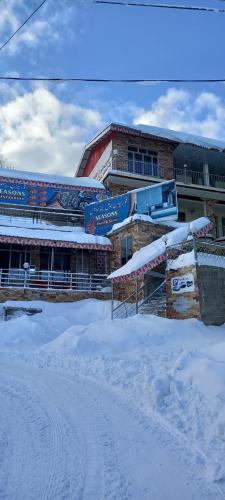 4 SEASON Hotel And Suites  in Sangota