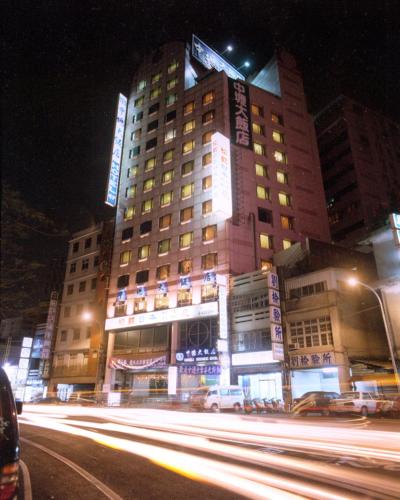 Chungli Business Hotel near Chungli
