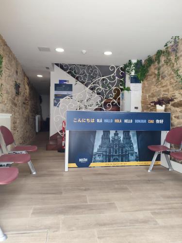 로비, Albergue SP 55 by Bossh! Hotels in 산티아고 데 콤포스텔라