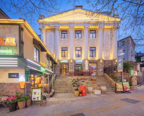 青島凱越酒店 (棧橋火車站店) Qingdao Kaiyue Hotel (Zhanqiao Railway Station) (Qingdao Kaiyue Hotel (Zhanqiao Railway Station)) in 青島
