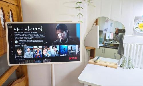 화가의 집 -아차산역, 풀옵션 원룸 ,2베드 2인, 세탁기건조기, 장박, 건국대&세종대, Seúl (foto 8)