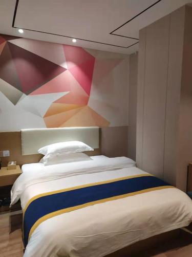 Longxiang intelligent Hotel – Guangzhou (Canton), IA