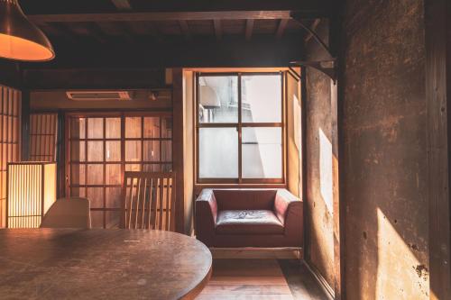 Seiseian  KAIDO Authentic Stay