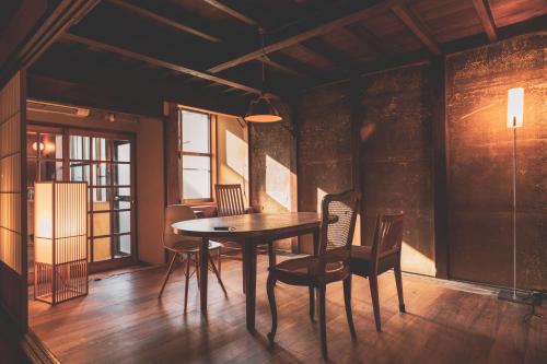 Seiseian  KAIDO Authentic Stay