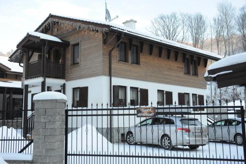 Instalaciones, Penzion Kiska Levocska Dolina, ubytovanie v sukromi in Levoča