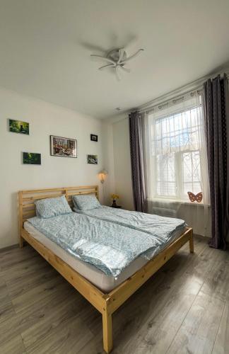 Liene's Guest House `Free Parking` `Self check-in`, Ryga (zdjęcie 2)