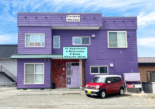 Furano House, 1F Apartment, 2 Bedrooms, Max 7PP, Near JR, Group Travel, Onsite Parking