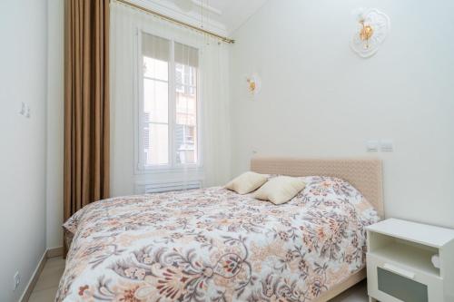 Cozy Apartment in Old Town Nice, Nicea (zdjęcie 7)
