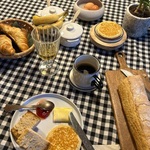 L'Armandine in L'Isle-d'Abeau