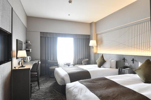 Hotel New Otani Tottori near Tottori repülőtér