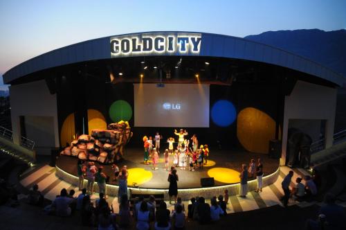 Goldcity Hotel