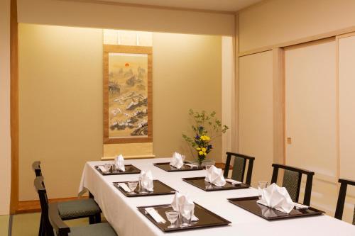 餐厅, 鸟取新大谷酒店 (Hotel New Otani Tottori) in 鸟取