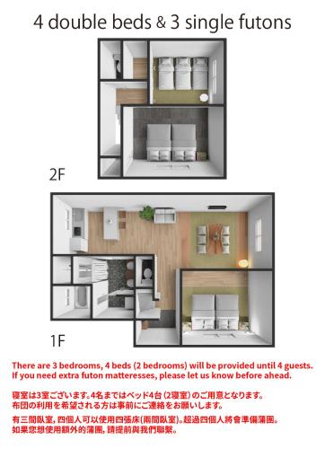 Three-Bedroom Villa image 1