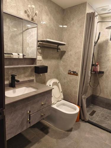 Jing Cheng Homestay