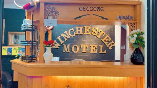溫徹斯特汽車旅館莫里 (Winchester motel Moree) in 莫里