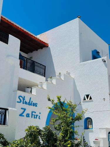 Studios Zafiri - image 2