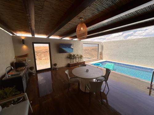 פנינה במדבר בערד in อาราด