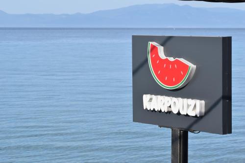 Karpouzi Seaview Apartments - Chalkidiki Karpouzi Seaview Apartments - Chalkidiki