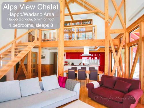 Morino Chalets - Hakuba 47