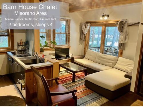 Two-Bedroom Chalet