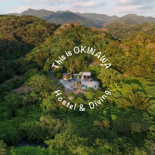 This is OKINAWA - Main
