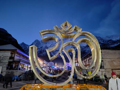Holiday camp, Kedārnāth
