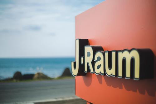 J Raum Resort