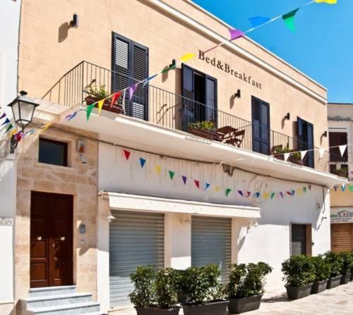 La Corte degli Spada - Borgo Antico del Salento