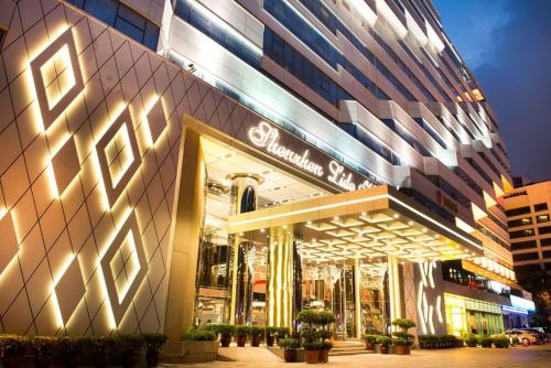 Entrée, Shenzhen Lido Hotel in Shenzhen
