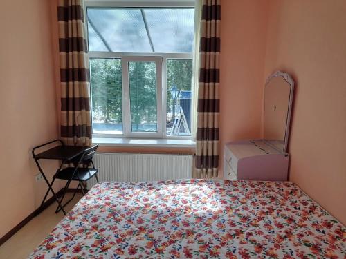 Apartament Dzintari, Riga