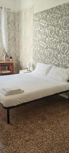 Gara Holiday Home- Bologna Airport Suite, Boloňa (fotografie 2)
