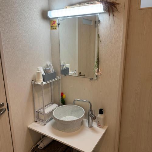Facilities, Stay&Work HIRAJO in Yuzawa-shi
