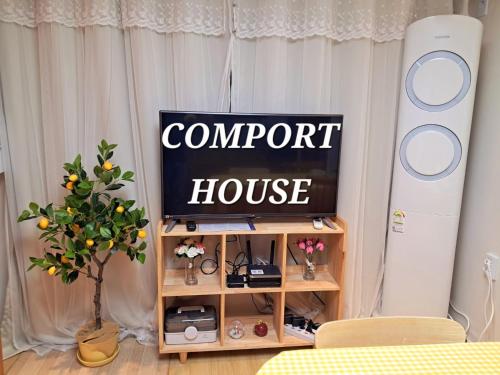 Comfort House 2 bed room Hwagok Station 4minutes Gimpo Airport 10 minutes, Сеул
