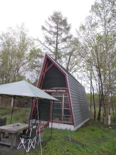 Niseko Shirokuma Cottage - Accommodation - Niseko
