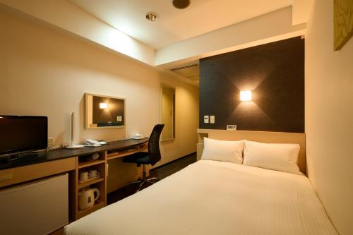 Double Room with Small Double Bed - Non-Smoking image 9