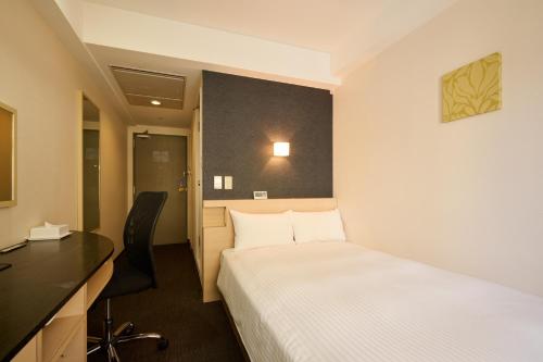 Double Room with Small Double Bed - Non-Smoking image 8