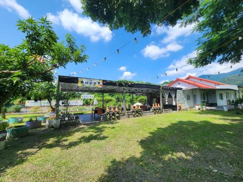 Happy Manor in Gaoshu Township