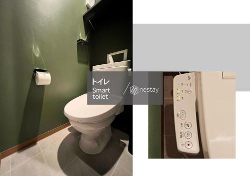 nestay apartment tokyo komagome v5