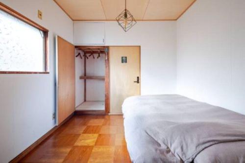 Guesthouse giwa - Vacation STAY 14271v