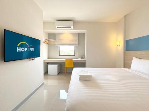 HOP INN Khon Kaen Maliwan Road