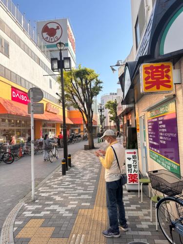 Ueno house 上野 独栋 超大浴室 和式 彩虹堀切菖蒲园站 四木站 高级日式建筑 免费停车場